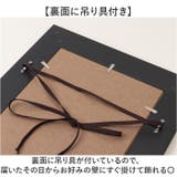 クリスチャン・リース・ラッセン ビッグアート M | BACKYARD FAMILY | 詳細画像6