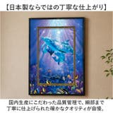 クリスチャン・リース・ラッセン ビッグアート M | BACKYARD FAMILY | 詳細画像8