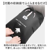 エアーフットレスト 足枕 | BACKYARD FAMILY | 詳細画像4