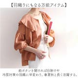 ブラウス レディース半袖 | BACKYARD FAMILY | 詳細画像6