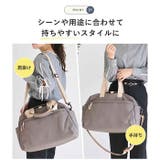 LIZDAYS 10pocket boston bag | BACKYARD FAMILY | 詳細画像5
