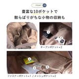LIZDAYS 10pocket boston bag | BACKYARD FAMILY | 詳細画像8