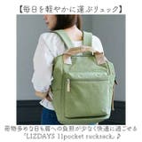 LIZDAYS 11pocket rucksack | BACKYARD FAMILY | 詳細画像2