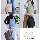 LIZDAYS smart tucksack | BACKYARD FAMILY | 詳細画像3