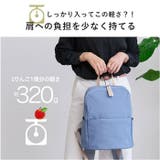 LIZDAYS smart tucksack | BACKYARD FAMILY | 詳細画像7