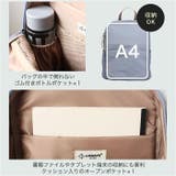 LIZDAYS smart tucksack | BACKYARD FAMILY | 詳細画像9