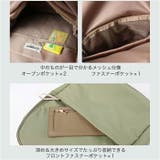 LIZDAYS smart tucksack | BACKYARD FAMILY | 詳細画像10