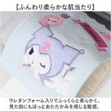 キャラクター ペーパーホルダー | BACKYARD FAMILY | 詳細画像5