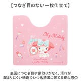 キャラクター トイレマット | BACKYARD FAMILY | 詳細画像4