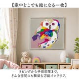 オイル ペイント アート M | BACKYARD FAMILY | 詳細画像3