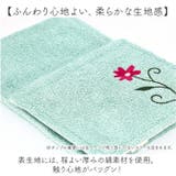 Sybilla シビラ ペーパーホルダーカバー | BACKYARD FAMILY | 詳細画像4
