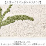 Sybilla シビラ トイレマット60x60cm | BACKYARD FAMILY | 詳細画像6