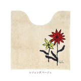 Sybilla シビラ トイレマット60x60cm | BACKYARD FAMILY | 詳細画像9