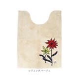 Sybilla シビラ トイレマット80x60cm | BACKYARD FAMILY | 詳細画像9