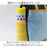 キッズスクールバッグ 軽量 習い事バッグ | BACKYARD FAMILY | 詳細画像8
