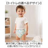 トレーニングパンツ | BACKYARD FAMILY | 詳細画像2