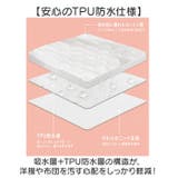 トレーニングパンツ | BACKYARD FAMILY | 詳細画像5