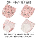 トレーニングパンツ | BACKYARD FAMILY | 詳細画像6