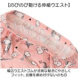 トレーニングパンツ | BACKYARD FAMILY | 詳細画像7