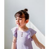 Rora ベリーベリー | BACKYARD FAMILY | 詳細画像8