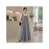 オールインワン ストライプ サロペット ロングパンツ レディース | BACKYARD FAMILY | 詳細画像13 