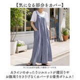 オールインワン ストライプ サロペット ロングパンツ レディース | BACKYARD FAMILY | 詳細画像4 
