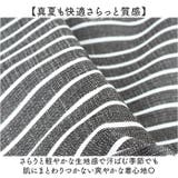 オールインワン ストライプ サロペット ロングパンツ レディース | BACKYARD FAMILY | 詳細画像6 