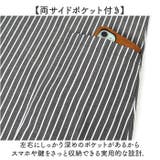 オールインワン ストライプ サロペット ロングパンツ レディース | BACKYARD FAMILY | 詳細画像7 