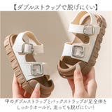 キッズ サンダル ベビーサンダル 水陸両用 | BACKYARD FAMILY | 詳細画像5 
