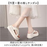 スポーツサンダル 厚底サンダル レディース 美脚 | BACKYARD FAMILY | 詳細画像2 