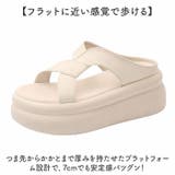 スポーツサンダル 厚底サンダル レディース 美脚 | BACKYARD FAMILY | 詳細画像4 