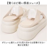 スポーツサンダル 厚底サンダル レディース 美脚 | BACKYARD FAMILY | 詳細画像5 
