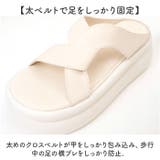 スポーツサンダル 厚底サンダル レディース 美脚 | BACKYARD FAMILY | 詳細画像7 