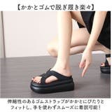スポーツサンダル 厚底サンダル レディース 美脚 | BACKYARD FAMILY | 詳細画像8 