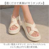 スポーツサンダル 厚底サンダル レディース 美脚 | BACKYARD FAMILY | 詳細画像2