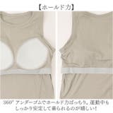 タンクトップ カップ付き レディース スポーツ | BACKYARD FAMILY | 詳細画像5