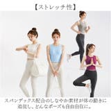 タンクトップ カップ付き レディース スポーツ | BACKYARD FAMILY | 詳細画像8