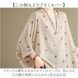 チュニック ブラウス ゆったり ドット柄 水玉 | BACKYARD FAMILY | 詳細画像4 
