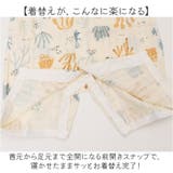 ロンパース 夏 新生児 前開き 肌着 半袖 | BACKYARD FAMILY | 詳細画像5