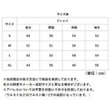 tシャツ レディース アシンメトリー | BACKYARD FAMILY | 詳細画像13