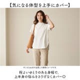mitis モックネックTシャツ | BACKYARD FAMILY | 詳細画像4