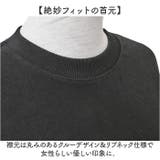 mitis プチハイネックTシャツ | BACKYARD FAMILY | 詳細画像4