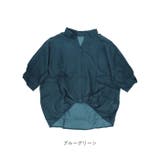 mitis スキッパーシャツ | BACKYARD FAMILY | 詳細画像12