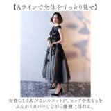 パーティードレス ノースリーブ 結婚式 二次会 | BACKYARD FAMILY | 詳細画像6
