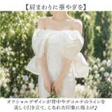 ウェディングドレス マーメイド オフショルダー 前撮り | BACKYARD FAMILY | 詳細画像6