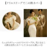 ウェディングドレス マーメイド オフショルダー 前撮り | BACKYARD FAMILY | 詳細画像4