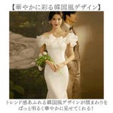 ウェディングドレス マーメイド オフショルダー 前撮り | BACKYARD FAMILY | 詳細画像5