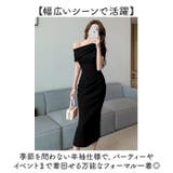 タイトドレス ワンピース 半袖 ロング ワンショルダー | BACKYARD FAMILY | 詳細画像6
