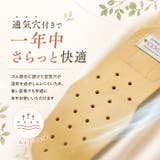 しっかりサポート生ゴム骨盤ベルト | BACKYARD FAMILY | 詳細画像9