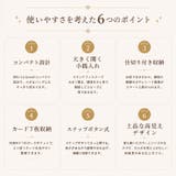 ALTROSE 二つ折り財布 | BACKYARD FAMILY | 詳細画像3 